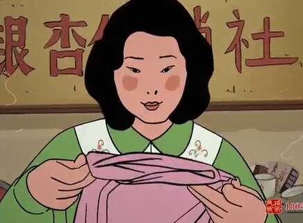 王蓝莓的搞笑日常 第二季 16集
