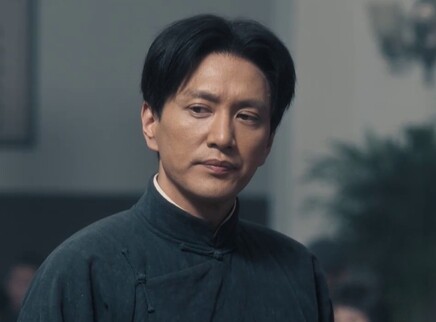 问苍茫 20集