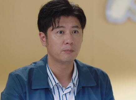 此心安处是吾乡 29集