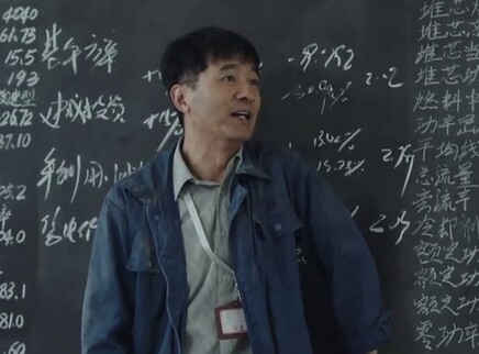 许你万家灯火 4集