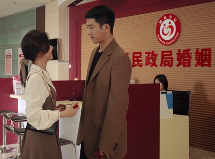 归路 20集