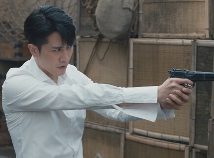 薄冰 30集