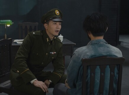 薄冰 36集