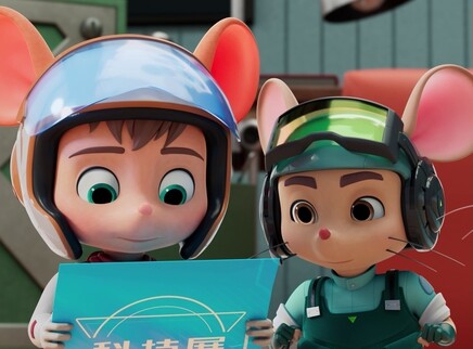 舒克贝塔 第四季 26集