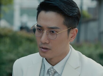 薄冰 11集