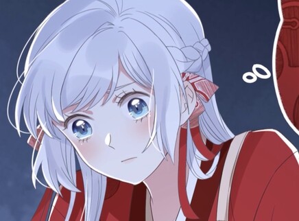 神珑寄心 9集