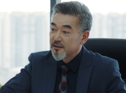 站住！花小姐 速享版 11集