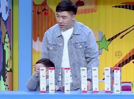 疯狂15秒 第一季 26集