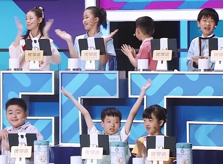 龙的传人 第五季 2集