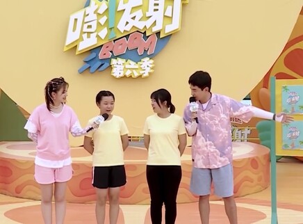 嘭！发射 第六季 27集
