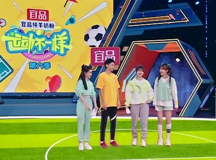 运动不一样 第六季 5集