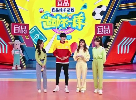 运动不一样 第六季 7集