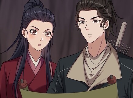 七斋异闻录 3集