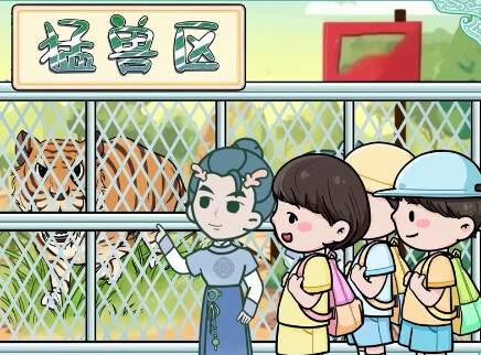 细说国宝 第二季 4集