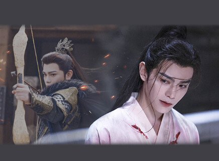 长乐曲 28集