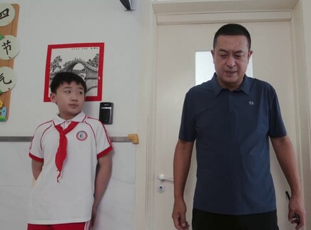 欢乐家长群 2集