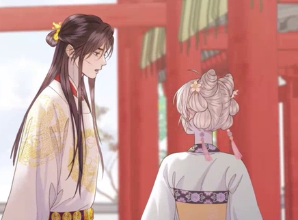古偶女主生存指南 11集