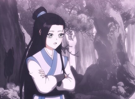 真真难为 6集