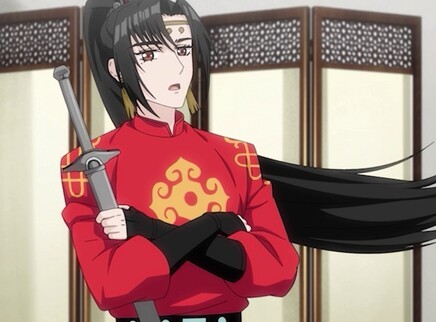 真真难为 12集