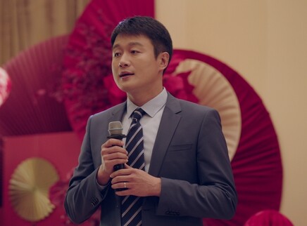 好运家 1集