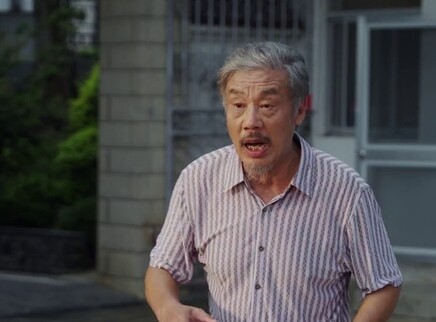 洋孙子回乡 7集