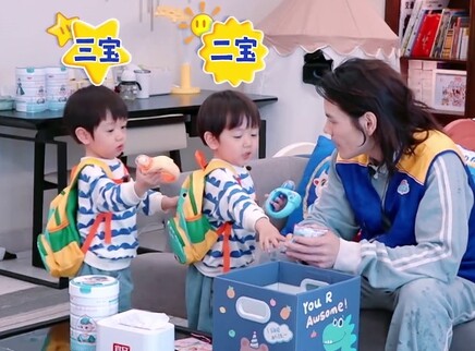 三孩来了 第二季 3集