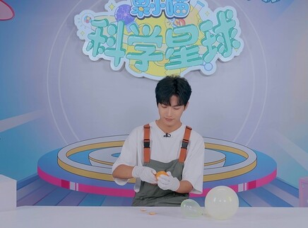 果小喵&middot;科学星球 12集