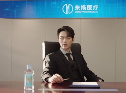 你比星光美丽 15集