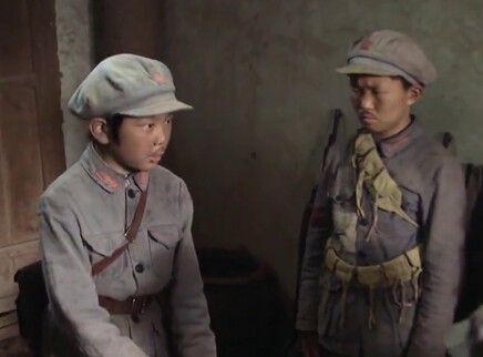小戏骨之我要当红军 2集