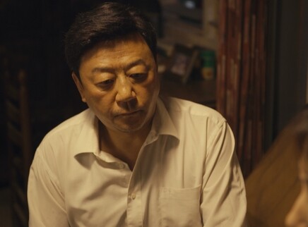 幸福草 8集