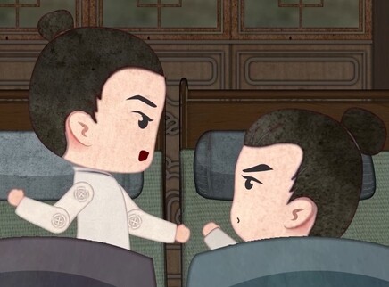成语中国 第一季 13集