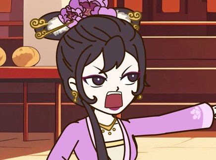 轩辕小豆 77集