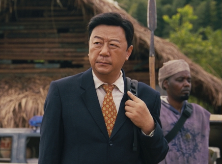 幸福草 4集