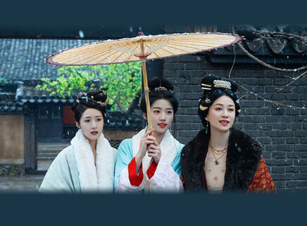 五福临门 7集