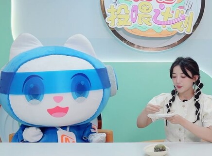 果小喵&middot;投喂计划 86集