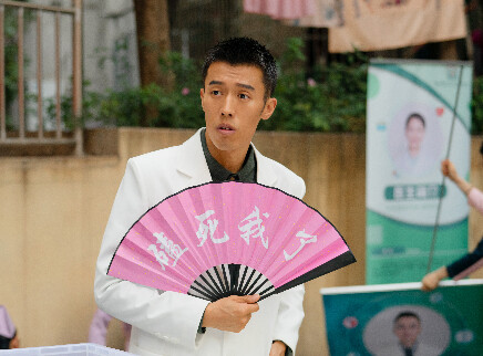 我家的医生 7集
