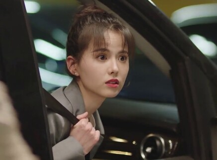 对你不止是喜欢 越南语版 18集