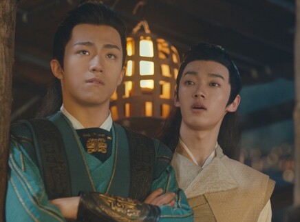 长风少年词 4集