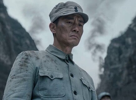 坐标 2集