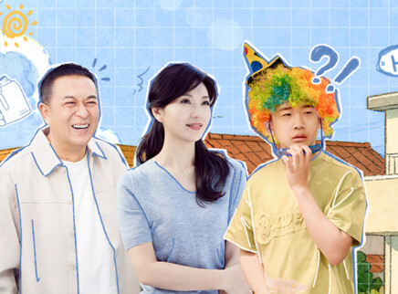 欢乐家长群2 2集