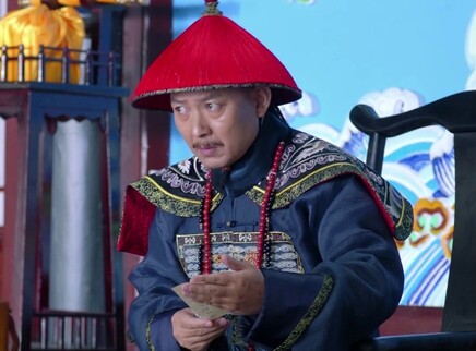 一代名相陈廷敬 24集