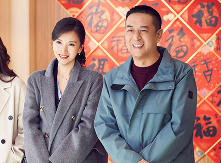 欢乐家长群2 17集