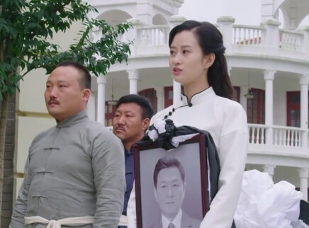 我不是特工 2集