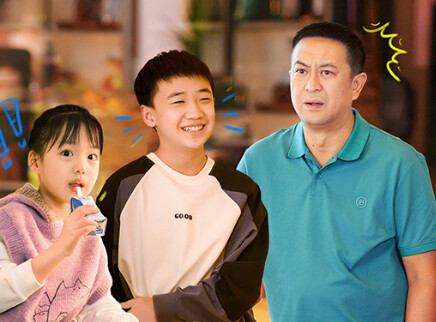 欢乐家长群2 26集