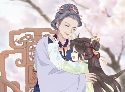 当街退婚遇王爷 21集