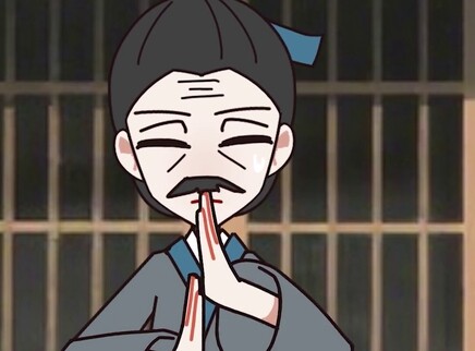 万相说书人 27集
