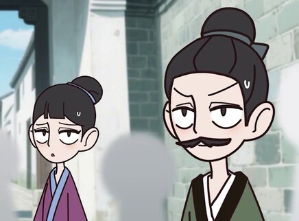 万相说书人 28集
