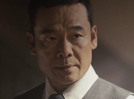 怒刺 6集