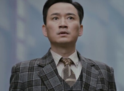 怒刺 11集