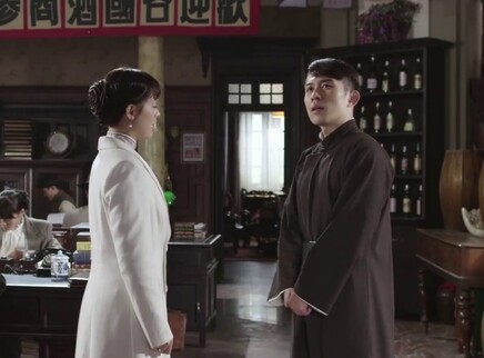 女儿红 22集
